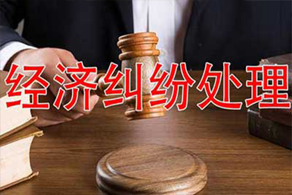个人借款归还：记为贷还是借区分